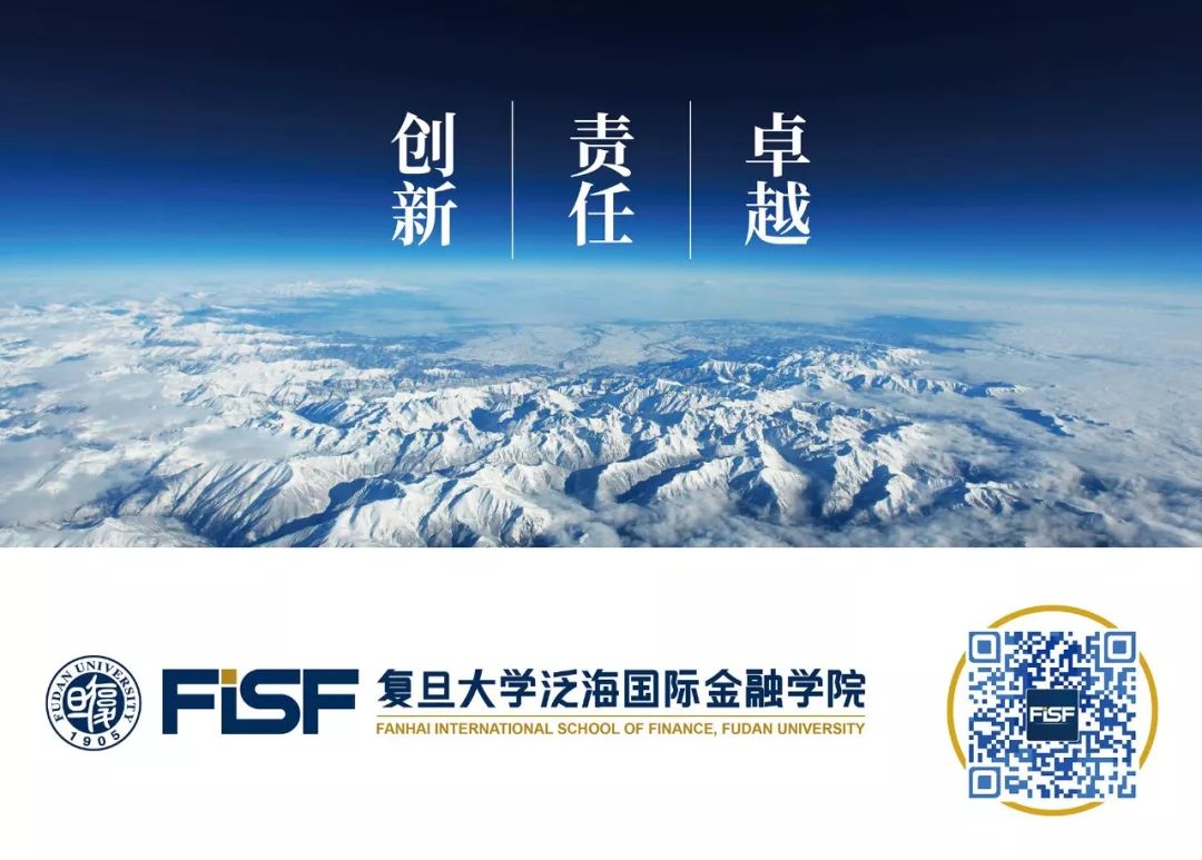 考前必读！2021年考研复旦大学考点考前提醒（二）| FEMBA