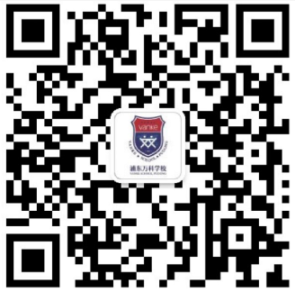 一文带你了解十一月VSP HIGH SCHOOL都发生了什么