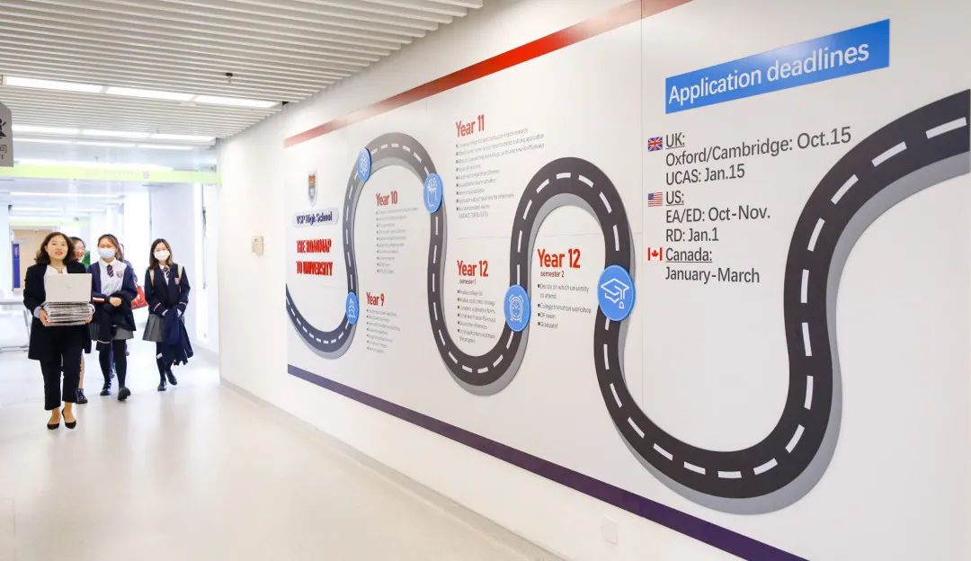 一文带你了解十一月VSP HIGH SCHOOL都发生了什么